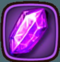 女神联盟紫水晶